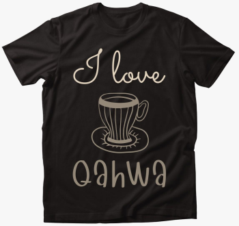 I love Qahwa - majica