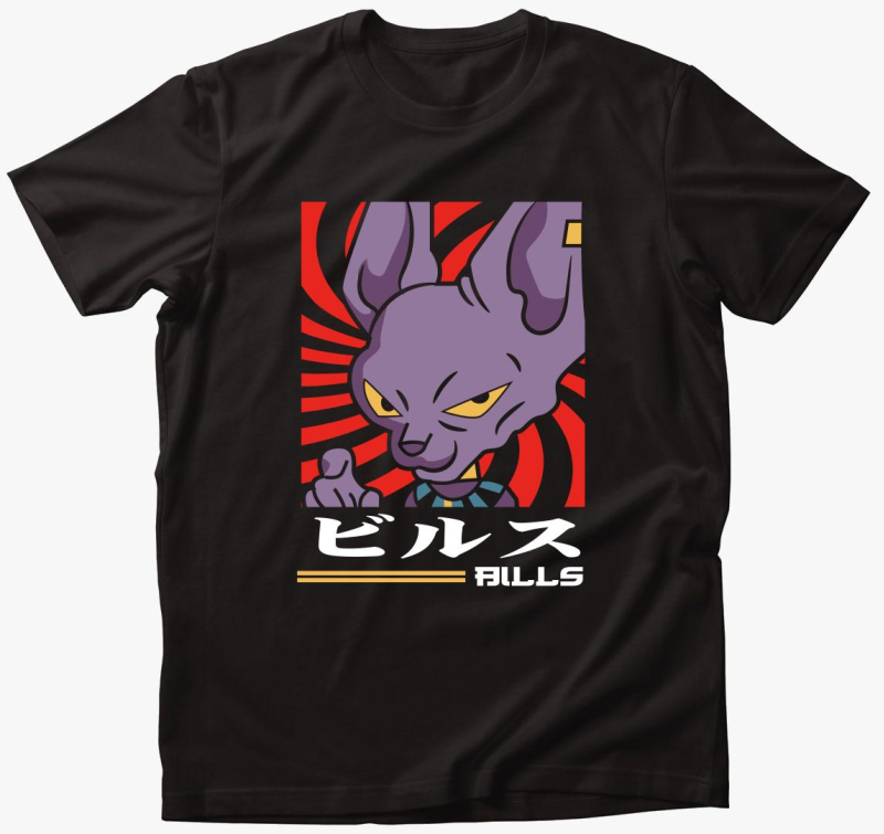 Lord Beerus majica