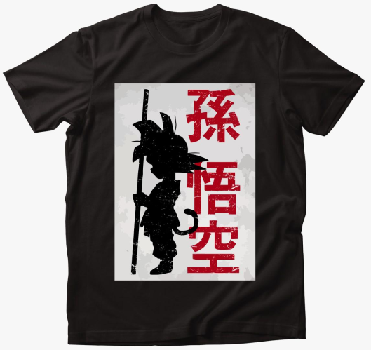 Dragon Ball Son Goku sziluett ...