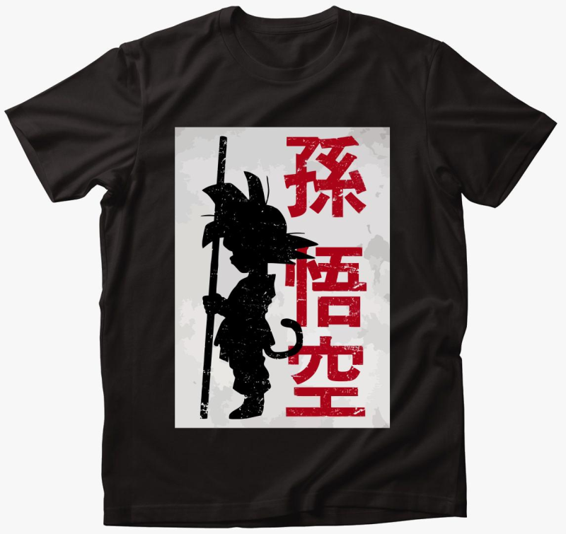 Dragon Ball Son Goku sziluett 4