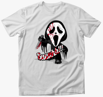 Sikoly - Scream hall...