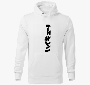 Naruto Letters pulover s kapuco