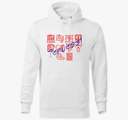 Tervezz! pulover s kapuco