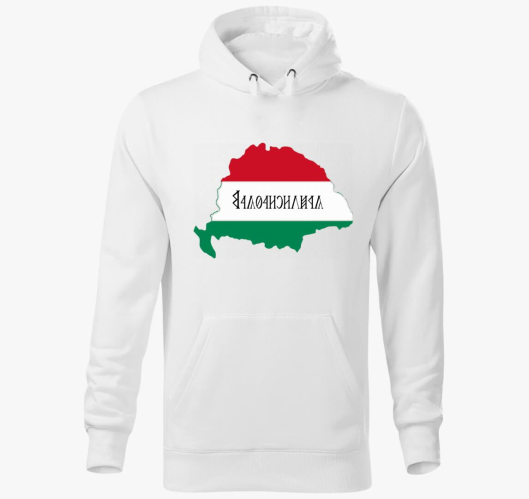 Nagy pulover s kapuco