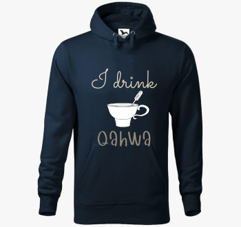 I drink Qahwa - pulo...