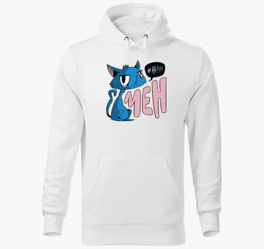 MEH - pulover s kapuco