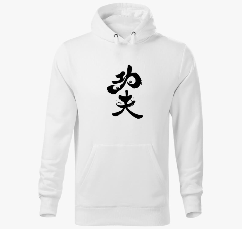 Gyerek pulover s kapuco