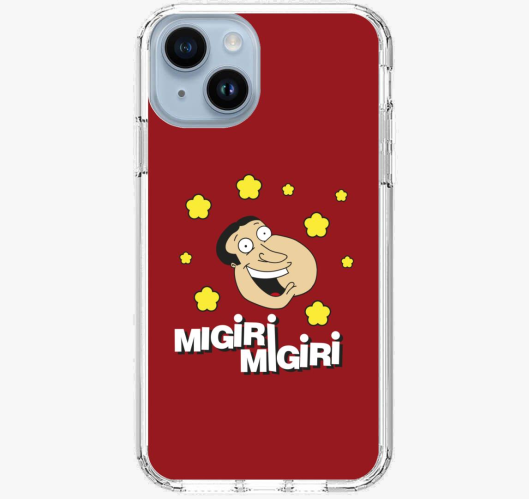 Family Guy Quagmire smešno ovi...