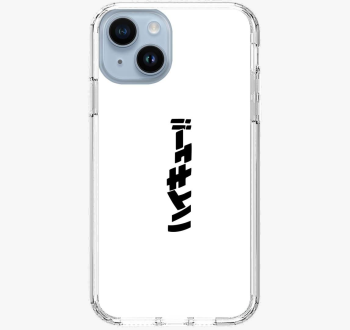 Naruto Letters ovite...