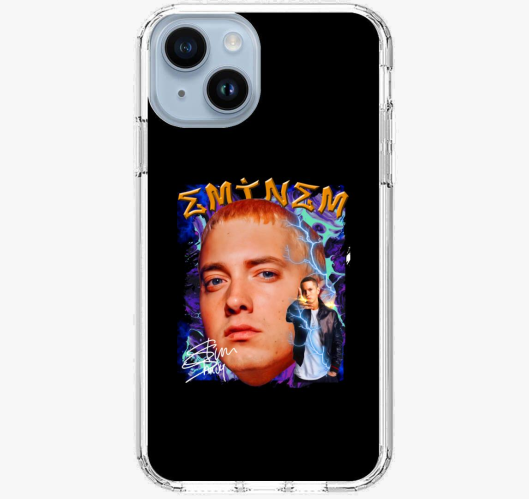 Slim Shady ovitek za telefon