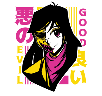 Good and Evil ovitek...