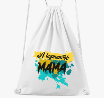 Mama feliartos nahrbtnik