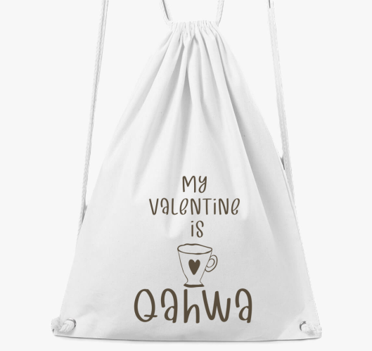 My Valentine is Qahwa - nahrbt...