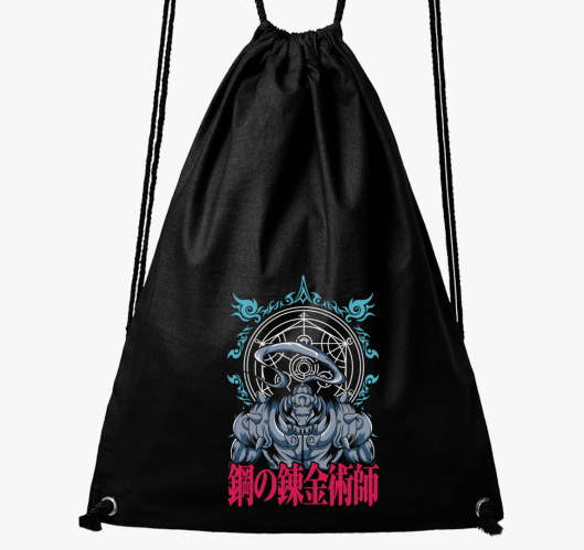 Fullmetal Alchemist - Alphonse...