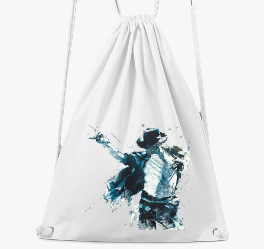 Michael Jackson dance nahrbtni...