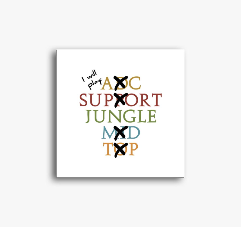 I will play jungle slika na platnu