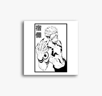 Jujutsu Kaisen - Suk...