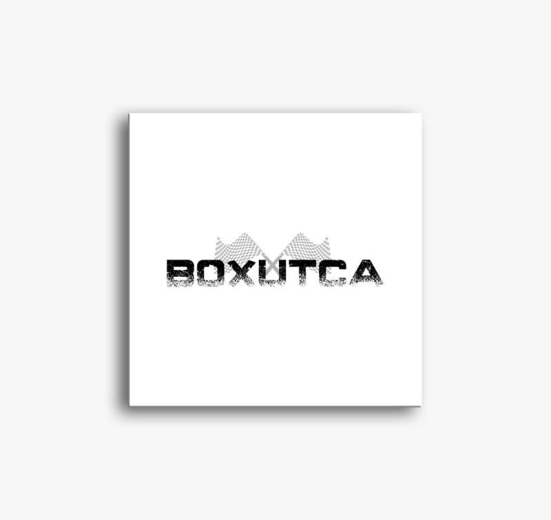 Forma 1 boxutca slika na platnu