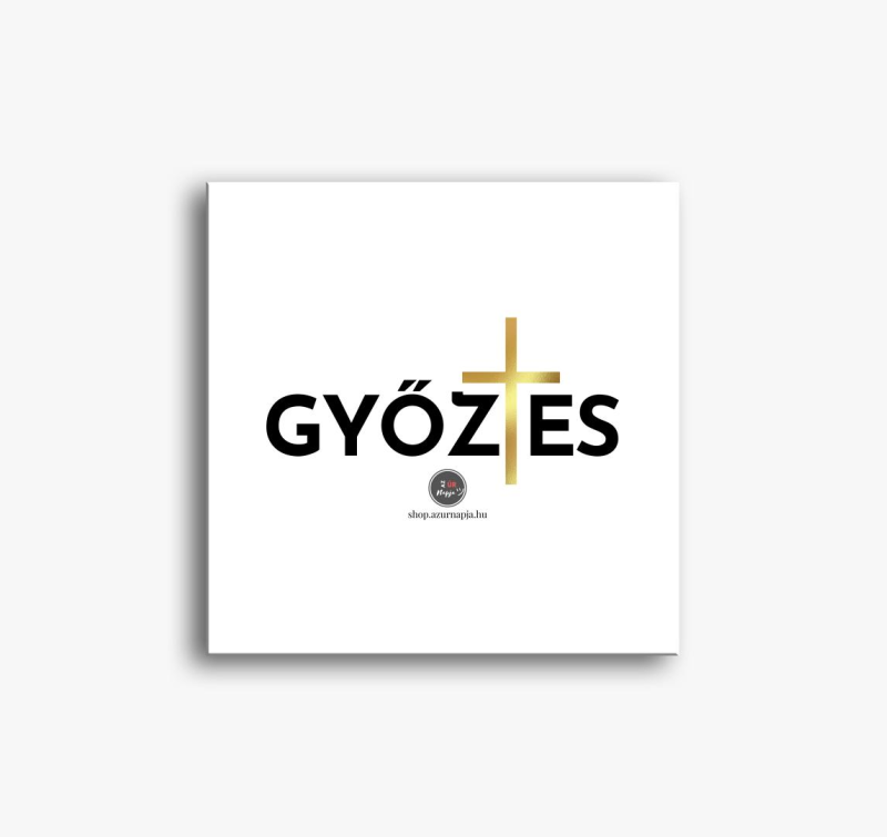 slika na platnu - 1. 5:4