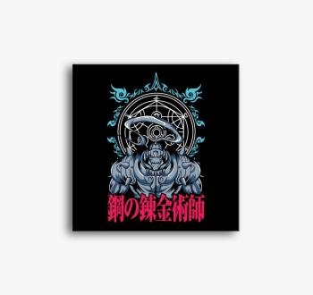 Fullmetal Alchemist - Alphonse Elric slika na platnu