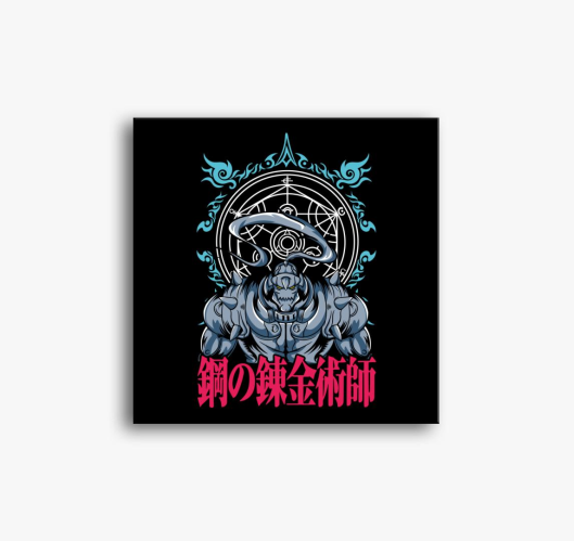 Fullmetal Alchemist - Alphonse...