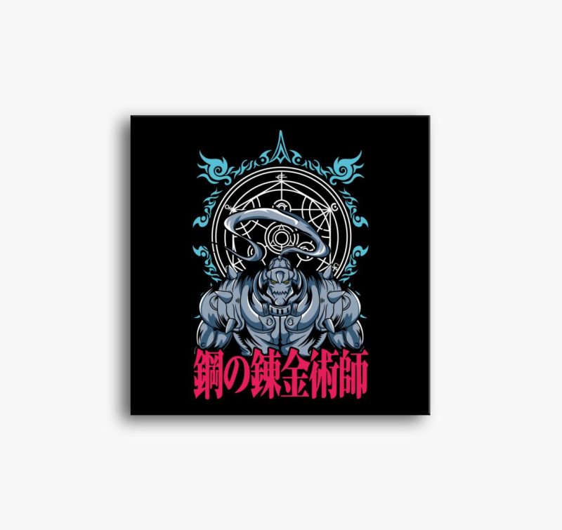 Fullmetal Alchemist - Alphonse Elric slika na platnu