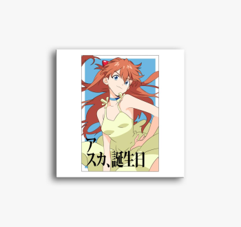 Neon Genesis Evangel...