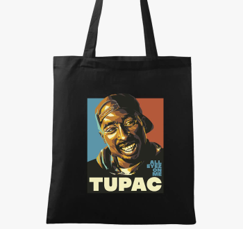 Tupac All eyes on me - 2pac
