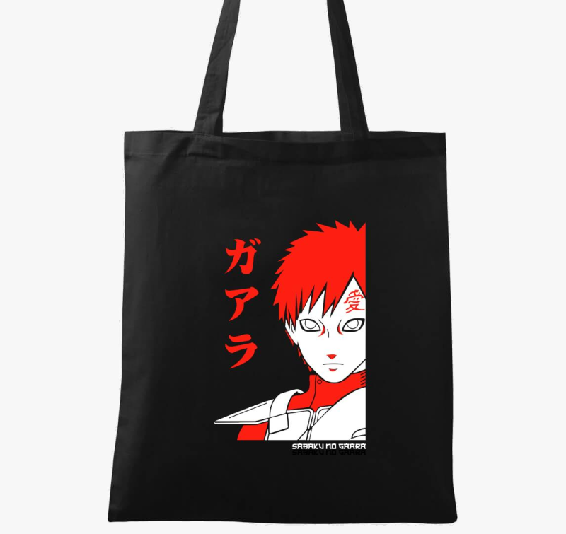 Gaara silhouette