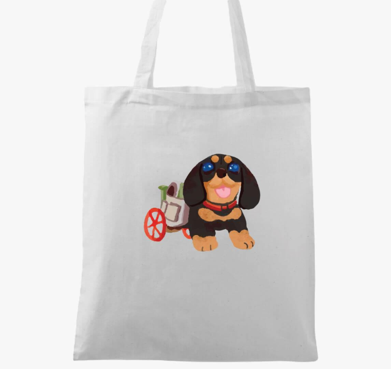 Far Cry 6 Chorizo kutya