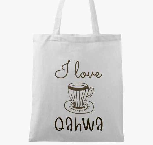 I love Qahwa