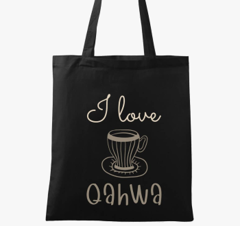 I love Qahwa