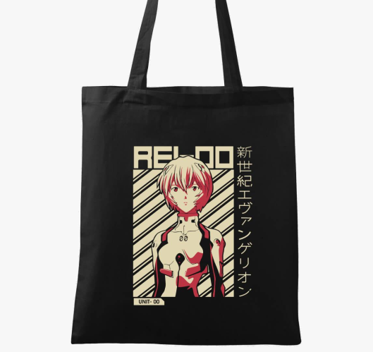 Neon Genesis Evangelion - Rei