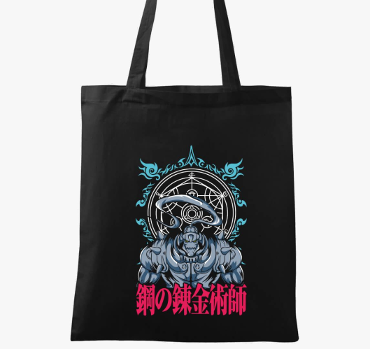 Fullmetal Alchemist - Alphonse...