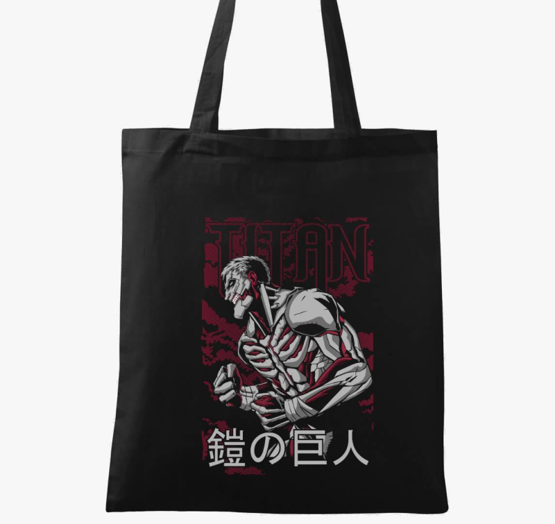 Attack On Titan - The Armored Titan