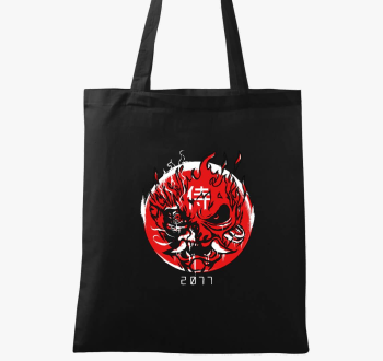 Cyberpunk 2077 Samurai